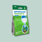 Aquaperla τζελ αποθήκευσης νερού