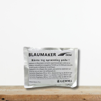 blaumaker-gia-mple-ortansies-xrwmatismos-edafous-greenculture