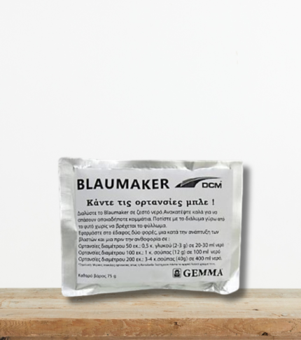 blaumaker-gia-mple-ortansies-xrwmatismos-edafous-greenculture