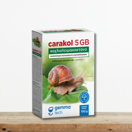 carakol-saligkaroktono-doloma-gemma-metaldehyde-5-greenculture