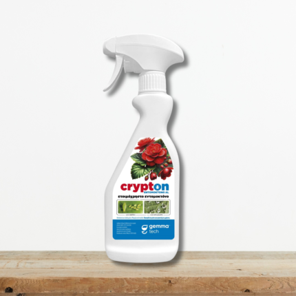 crypton-etoimoxrhsto-entomoktono-psekastiraki-meligkra-aleyrwdis-greenculture