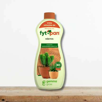 fytopan-lipasma-gia-kaktous-paxyfyta-300ml-ygro-ixeostoixeia-greenculture
