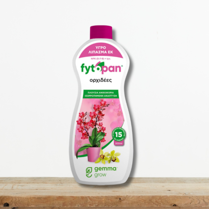 fytopan-lipasma-gia-orxidees-300ml-ygro-ixeostoixeia-phalaenopsis-greenculture