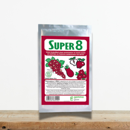 super-8-migma-ixnostoixeion-edta-trofopenia-sidhros-magnisio-greenculture
