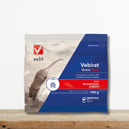 vebirat-grain-sitari-pontikofarmako-bromadiolone-sakoulakia-greenculture