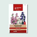 Καμπανούλα μίγμα