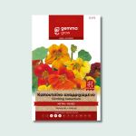 Καπουτσίνο αναρριχώμενο μίγμα