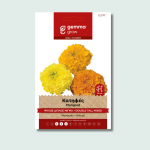 Κατηφές ψηλός διπλός μίγμα