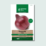 Κρεμμύδι όψιμο κόκκινο