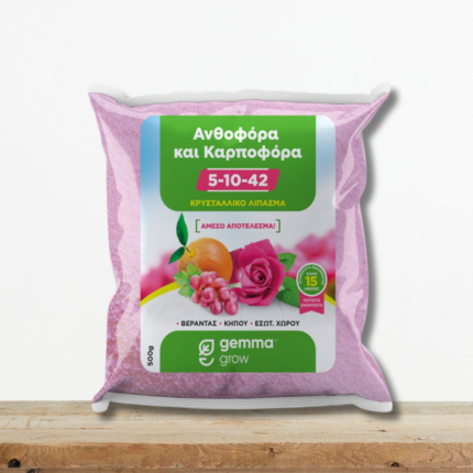 krystalliko-lipasma-anthoforias-karpoforias-7-10-42-kalio-greenculture