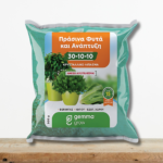 krystalliko-lipasma-anaptyxis-30-10-10-gia-prasina-fyta-greenculture