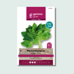 Μελισσόχορτο