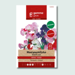 Μοσχομπίζελο μείγμα