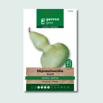 Νεροκολοκύθα καρύκα