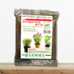 organiko-lipasma-aromatikon-fyton-votanon-npk-7-6-12-gemma-minigran