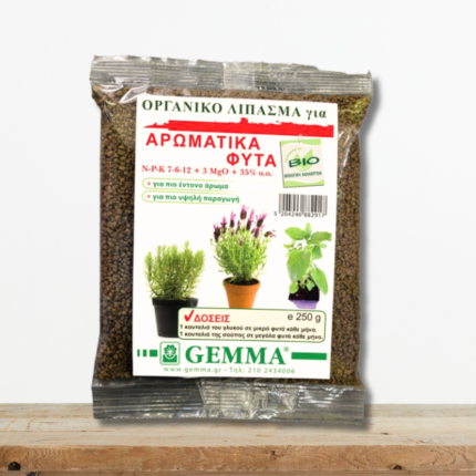 organiko-lipasma-aromatikon-fyton-votanon-npk-7-6-12-gemma-minigran