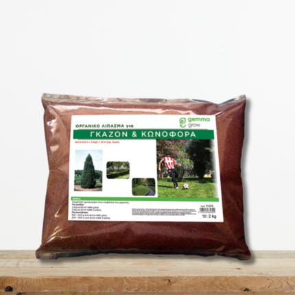 organiko-lipasma-gkazon-konofora-npk-8-6-7-magnesio-gemma-minigran