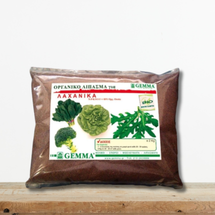 organiko-lipasma-lahanikon-npk-9-3-3-viologiko-gemma-2kg