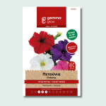 Πετούνια γίγας μίγμα