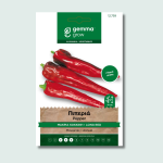 Πιπεριά μακριά κόκκινη