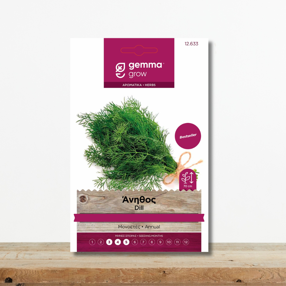 Σπόροι Άνηθος Κοινός Bestseller Αρωματικό Φυτό Green Culture sporoi-anithos-anethum-graveolens-aromatiko-bestseller-greenculture