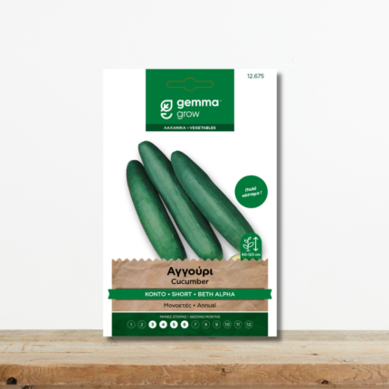 sporoi-aggouri-konto-beth-alpha-proimo-paragogiko-greenculture