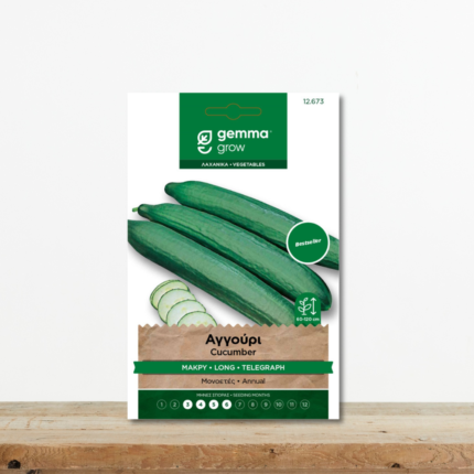 sporoi-aggouri-makry-telegraph-improved-bestseller-greenculture