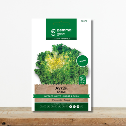 sporoi-antidi-katsaro-riccia-cuor-doro-trangano-greenculture