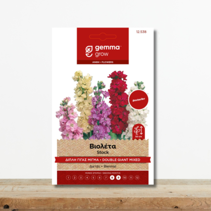 sporoi-violeta-dipli-gigas-migma-matthiola-incana-aromatiko-louloudi-greenculture