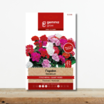 sporoi-gerani-megalo-anthos-migma-polyetes-gemma-greenculture