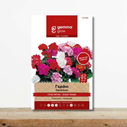 sporoi-gerani-megalo-anthos-migma-polyetes-gemma-greenculture