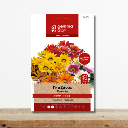 sporoi-gkazania-migma-xromaton-gazania-splendens-polyetes-greenculture