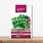 sporoi-glystrida-antraklα-portulaca-oleracea-ypertroufi-greenculture