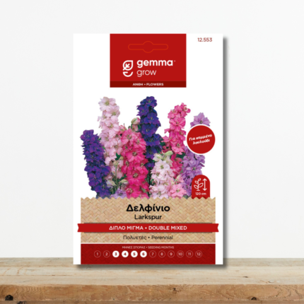 sporoi-delfinio-diplo-migma-xromaton-delphinium-consolida-greenculture