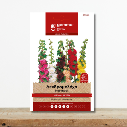 sporoi-dendromoloxa-migma-althea-rosea-polyetes-khpos-greenculture