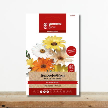 sporoi-dimorfothiki-migma-xromaton-margharita-greenculture