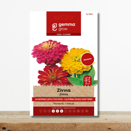 sporoi-zinnia-kalifornias-dipli-gigas-migma-xromaton-zinnia-elegans-greenculture