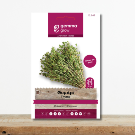 sporoi-thymari-thymus-vulgaris-aromatiko-vontano-mageiriki-greenculture
