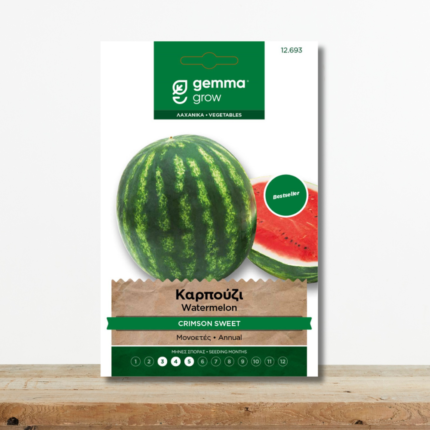 sporoi-karpouzi-crimson-sweet-bestseller-trano-karpouzi-greenculture