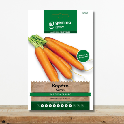 sporoi-karoto-nantes-2-daucus-carota-proimi-poikilia-glastra-greenculture