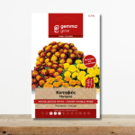 sporoi-katifes-nanos-diplos-migma-tagetes-patula-prostasia-laxanokipou-greenculture