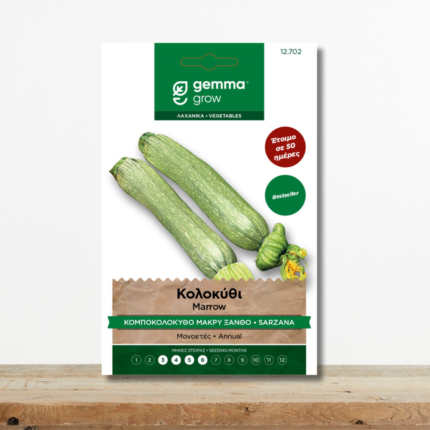 sporoi-kolokythi-makry-xantho-kompokolokytho-alberello-di-sarzana-greenculture