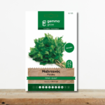 sporoi-maitanos-gigas-gigante-d-italia-aromatiko-vontano-bestseller-greenculture