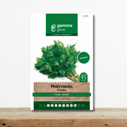 sporoi-maitanos-gigas-gigante-d-italia-aromatiko-vontano-bestseller-greenculture