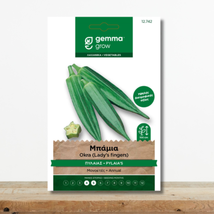 sporoi-mpamia-okra-ladys-fingers-paragoygiki-poikilia-greenculture