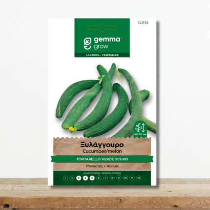 sporoi-xylangouro-tortarello-verde-scuro-barese-trangano-greenculture