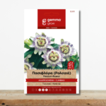 sporoi-pasiflora-rologia-passiflora-coerulea-anarrichomeno-eksotiko-greenculture