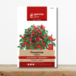 sporoi-piperitsa-diakosmitiki-capsicum-frutescens-glastra-malkoni-greenculture