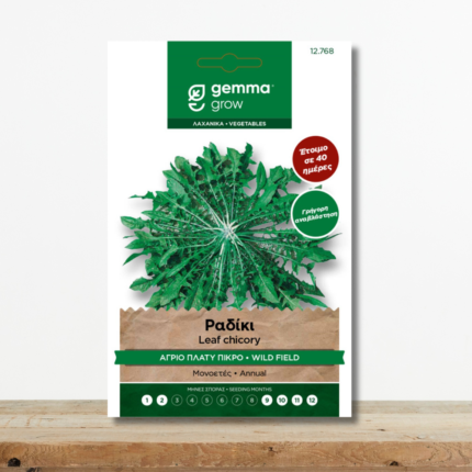 sporoi-radiki-agrio-platy-pikro-selvatico-da-campo-anablastisi-greenculture