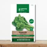 sporoi-seskoulo-stenofyllo-liscia-verde-da-taglio-grigori-anablastisi-greenculture